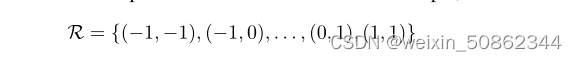 【论文笔记】Deformable Convolutional Networks