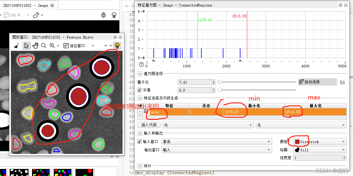 体积类型筛选