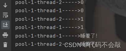 JAVA线程基础-----＞看这篇就够了