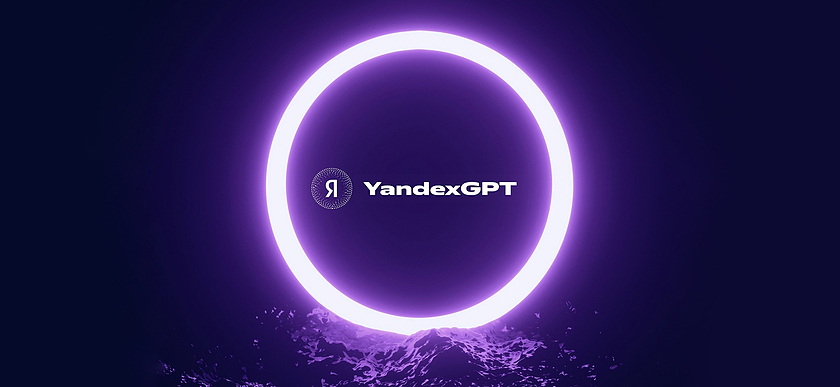 俄罗斯YandexGPT 2在国家考试中获得高分；OpenAI API开发者快速入门指南