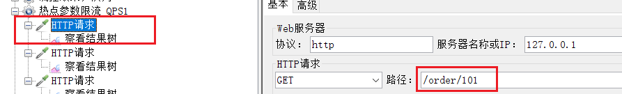 [外链图片转存失败,源站可能有防盗链机制,建议将图片保存下来直接上传(img-nLJJlQXq-1667019555304)(assets/image-20210716111303701.png)]