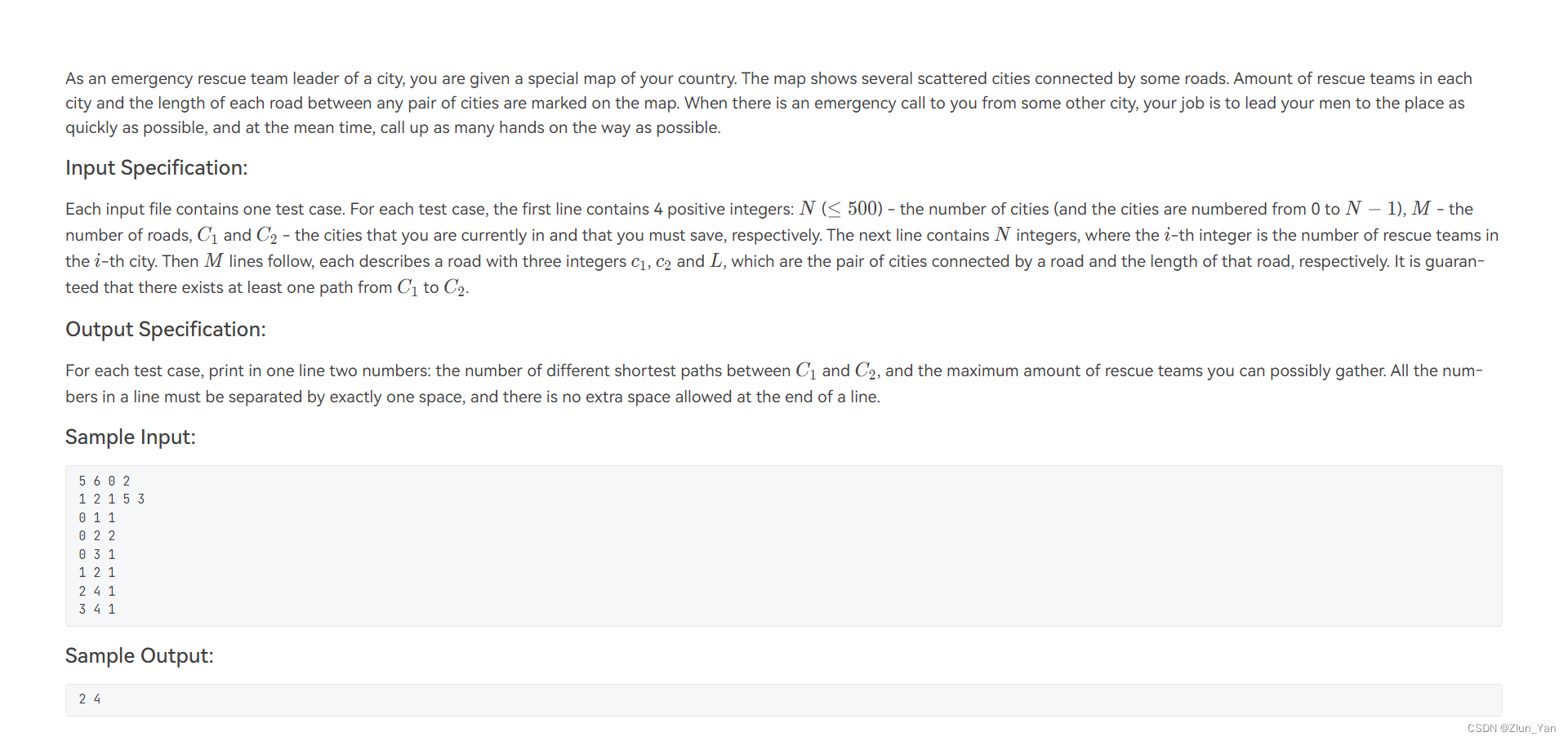  PAT 1003 Emergency Zlun Yan CSDN 