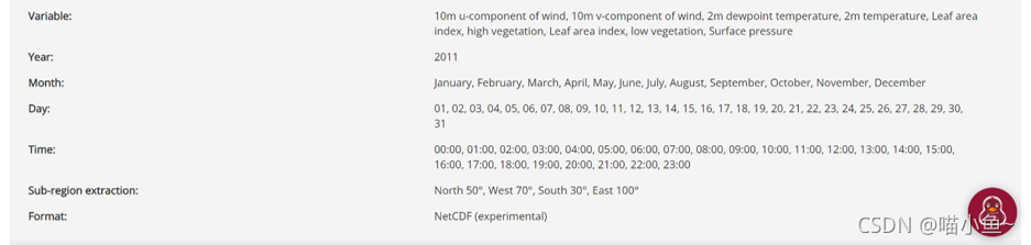 ERA5的nc文件下载截图