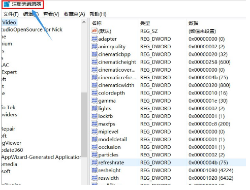 Win10系统找不到gpedit.msc怎么办？