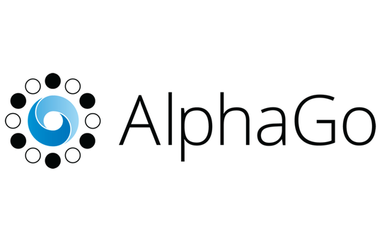図 2 AlphaGo、DeepMind が開発した囲碁マスター