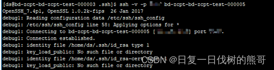 centos7.6非默认端口的ssh免密登录（centos7.6指定端口的ssh免密登录）