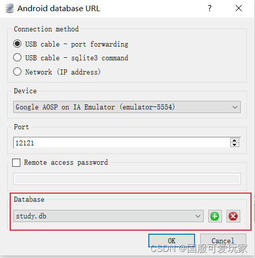 【Android Studio】android.database.sqlite.SQLiteException: no such table: XXX (code 1 SQLITE_ERROR)