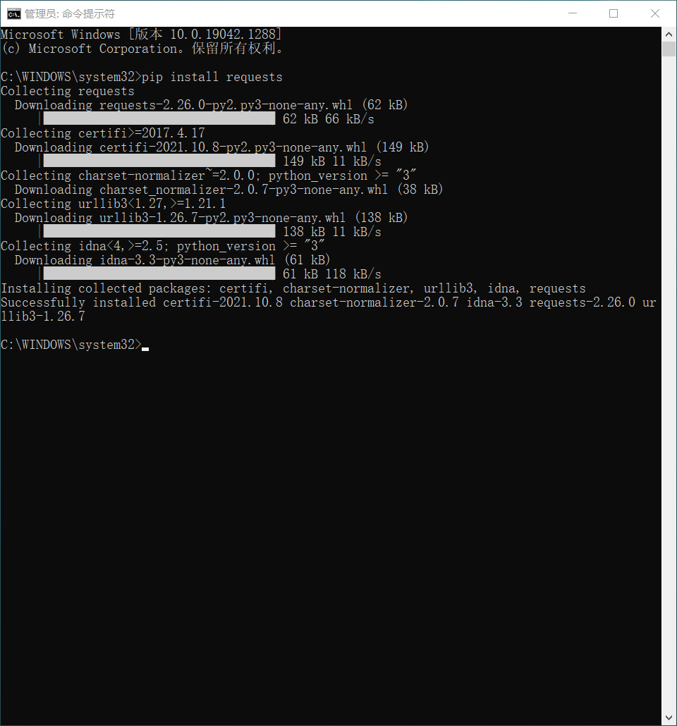 python爬取图片_python with open 图片-CSDN博客