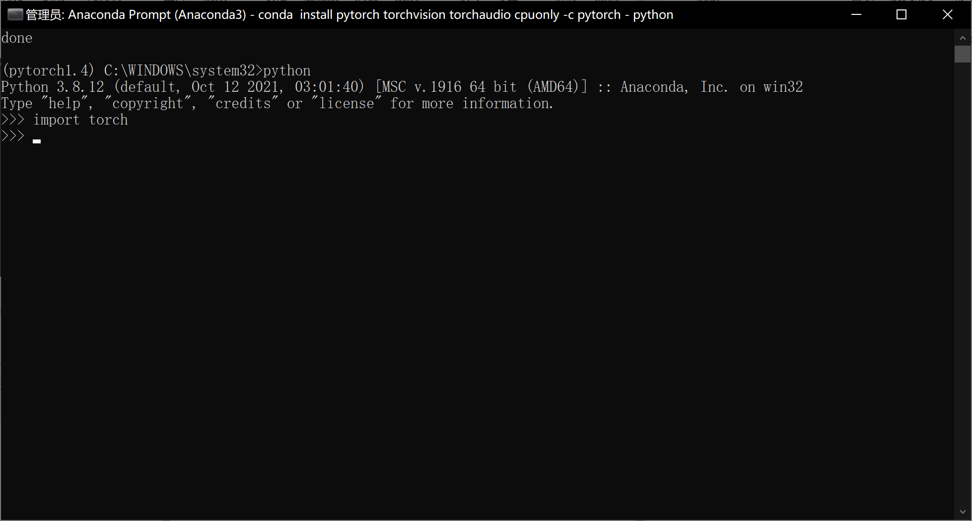 Anaconda installation Pytorch detailed steps - Programmer Sought