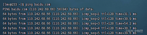 Linux基础（二）用户权限及修改sudo、getent、chmod、chown、yum、systemctl、ln、日期和时间、IP地址管理、网络请求与下载