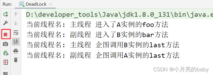 8_3、Java基本语法之线程的生命周期与同步