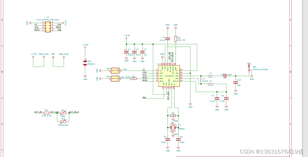 Si24R2F+2.4GHz ISM 频段低功耗无线集成嵌入式发射基带无线发射芯片