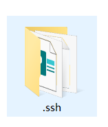 SSH文件夹