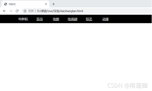 ![在这里插入图片描述