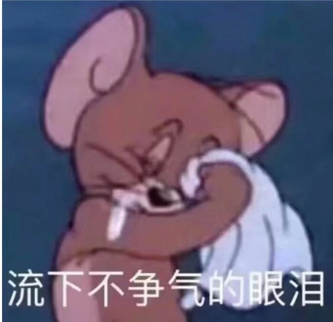 基于珞珈一号夜间灯光数据的GDP空间化