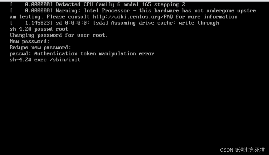 CentOS7如何进入单用户模式？