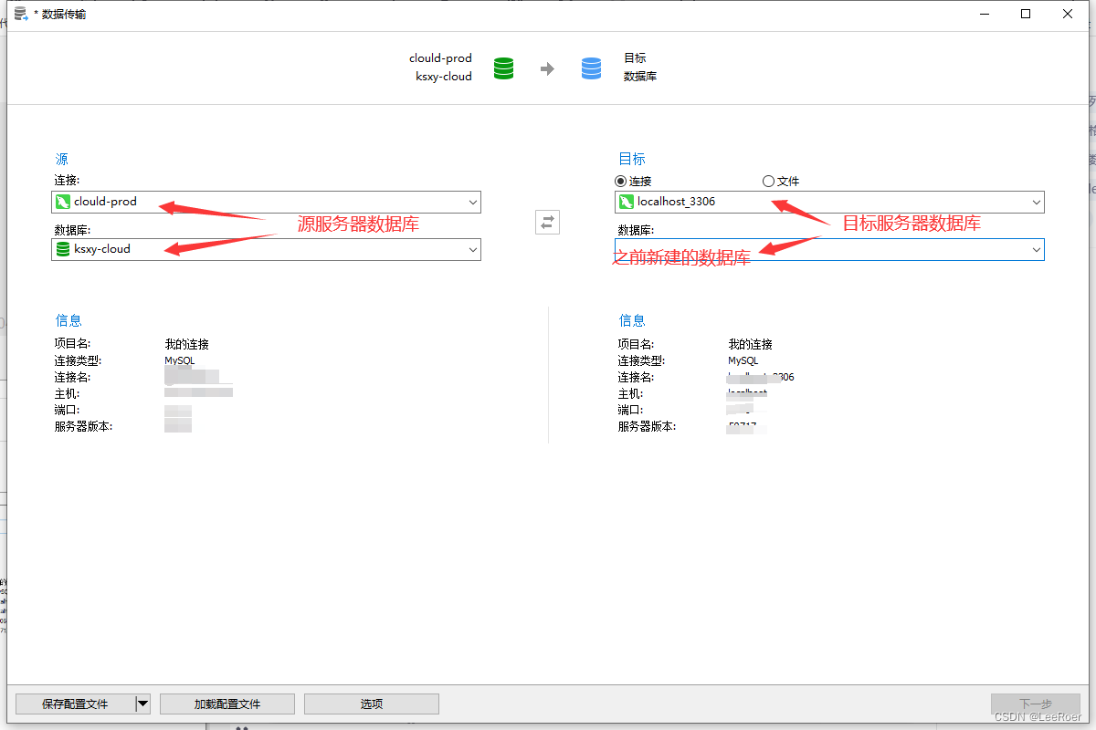 ここに画像の説明を挿入