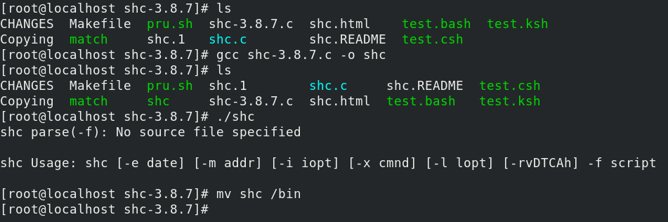 linux上shc下载和安装