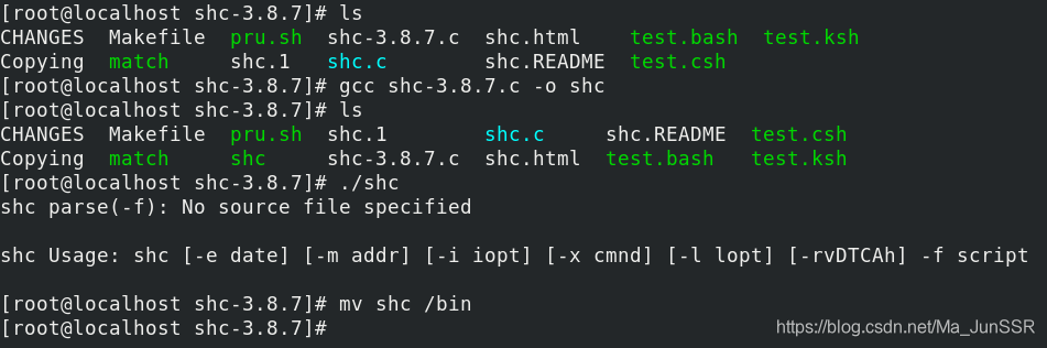 linux上shc下载和安装