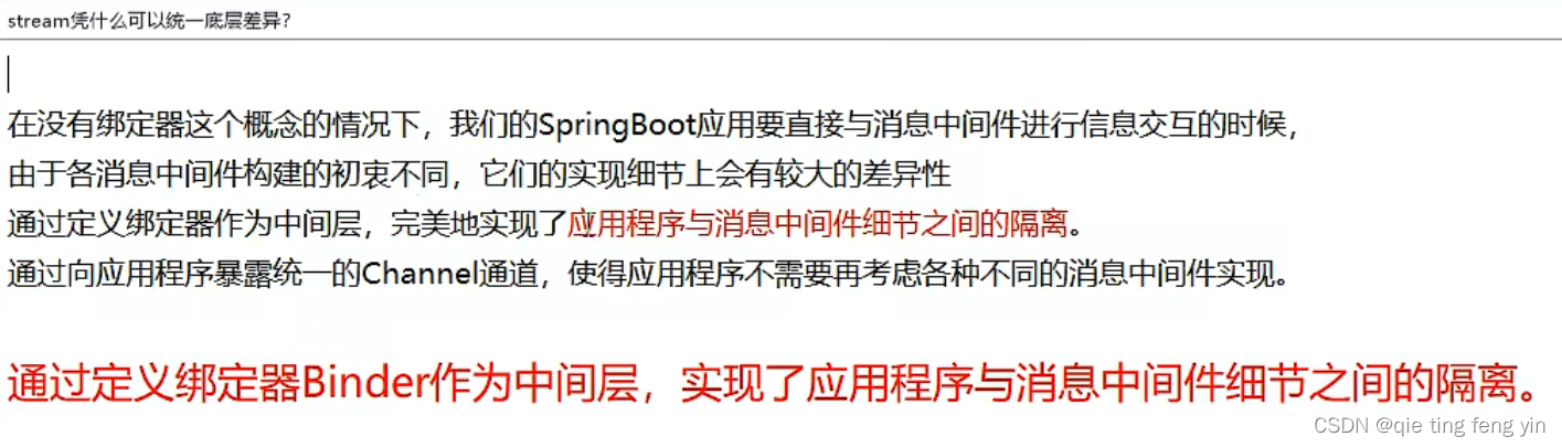 [外链图片转存失败,源站可能有防盗链机制,建议将图片保存下来直接上传(img-RxiXGoq5-1653983480223)(C:\Users\Administrator\AppData\Roaming\Typora\typora-user-images\image-20220525150258863.png)]