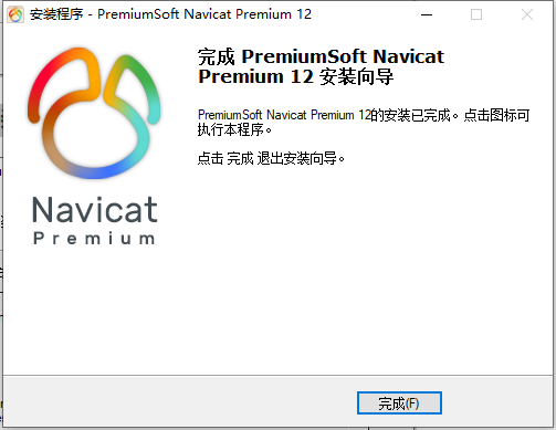 watermark,type_d3F5LXplbmhlaQ,shadow_50,text_Q1NETiBAUm9jLXhi,size_20,color_FFFFFF,t_70,g_se,x_16