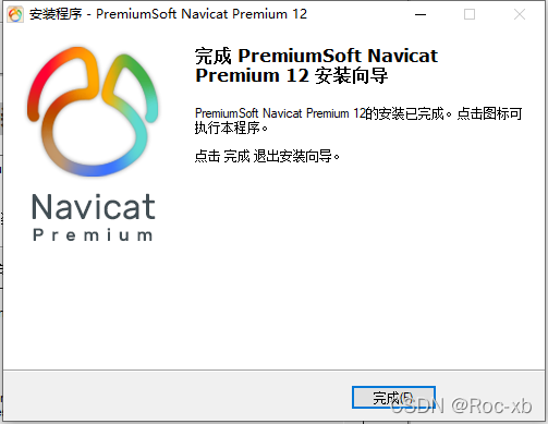 watermark,type_d3F5LXplbmhlaQ,shadow_50,text_Q1NETiBAUm9jLXhi,size_20,color_FFFFFF,t_70,g_se,x_16