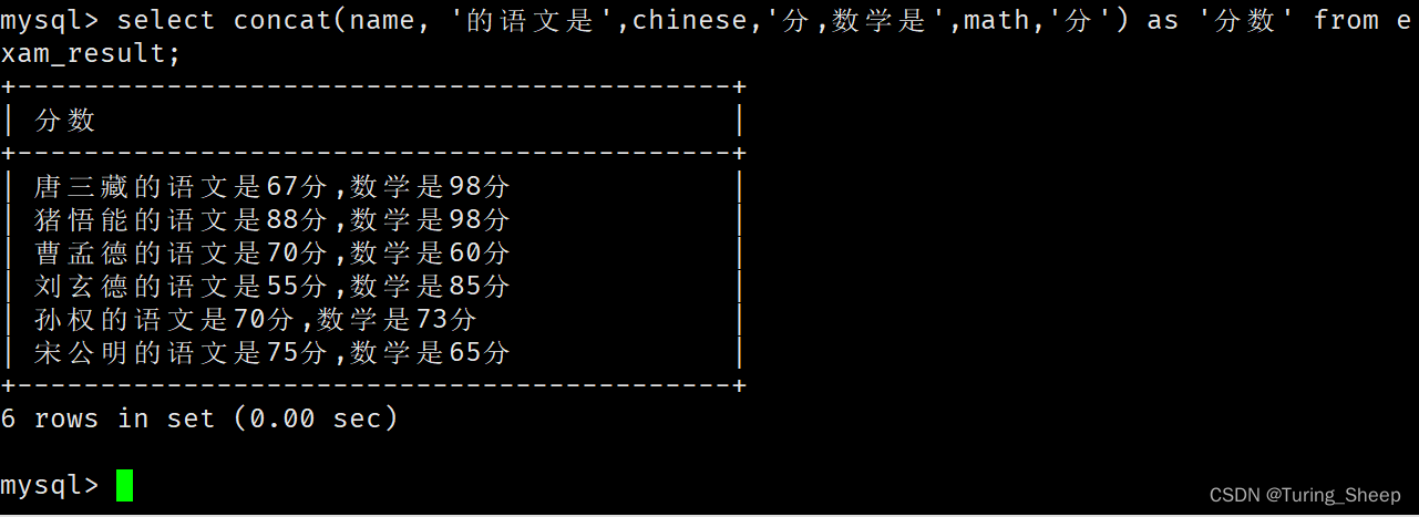 ここに画像の説明を挿入