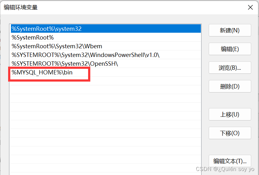 MySQL 8.0.25版本下载、安装及配置（Windows 10/11 64位）详细教程【超详细，保姆级教程！！！】