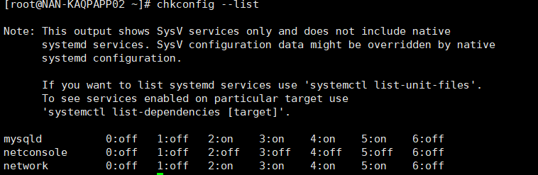 Linux在线安装MySQL8.0.24安装、MySQL数据备份和恢复