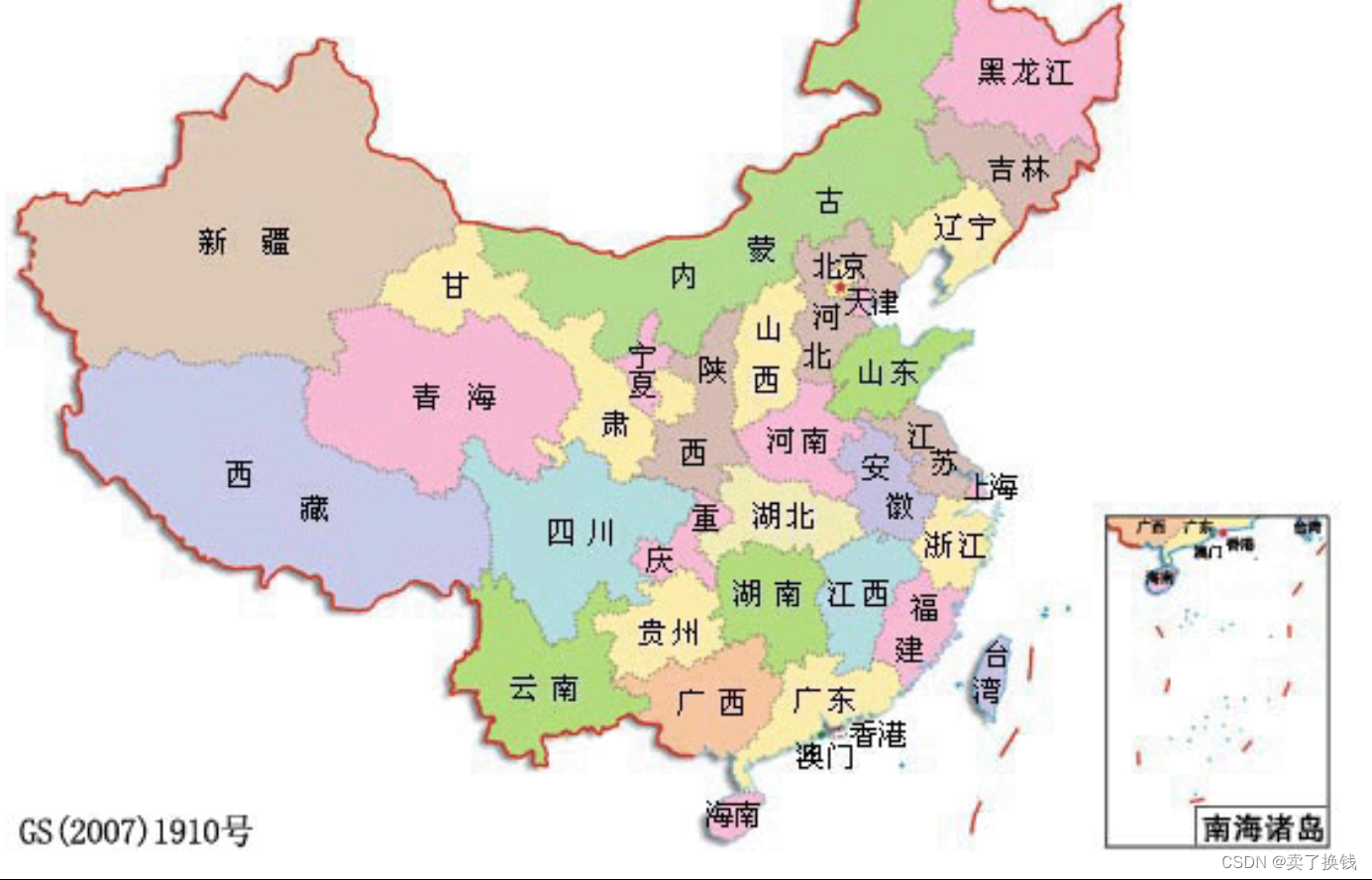 HTML中map标签与area标签_html map area-CSDN博客