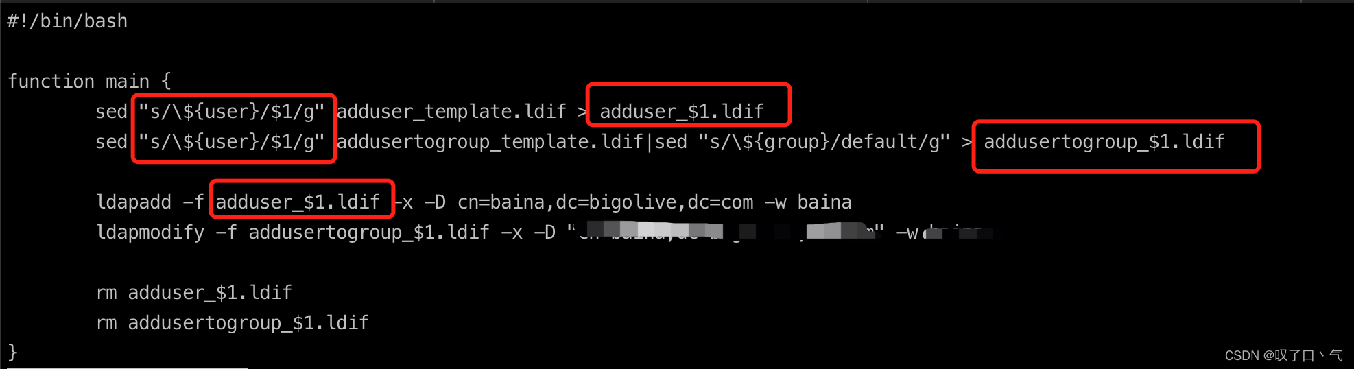 Linux Shell中的 0 1 2的含义 叹了口丶气的博客 Csdn博客 1是什么意思 Linux Shell中的 0 1 2的含义 叹了口丶气的博客 Csdn博客 1是什么意思