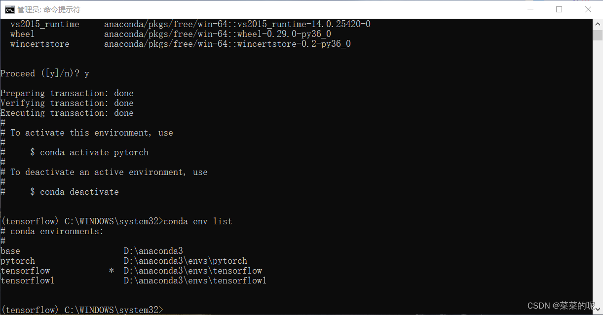 多python环境conda安装pytorch