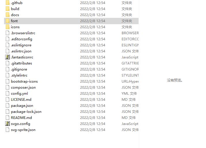 Bootstrap-3_bootstrap p-3-CSDN博客