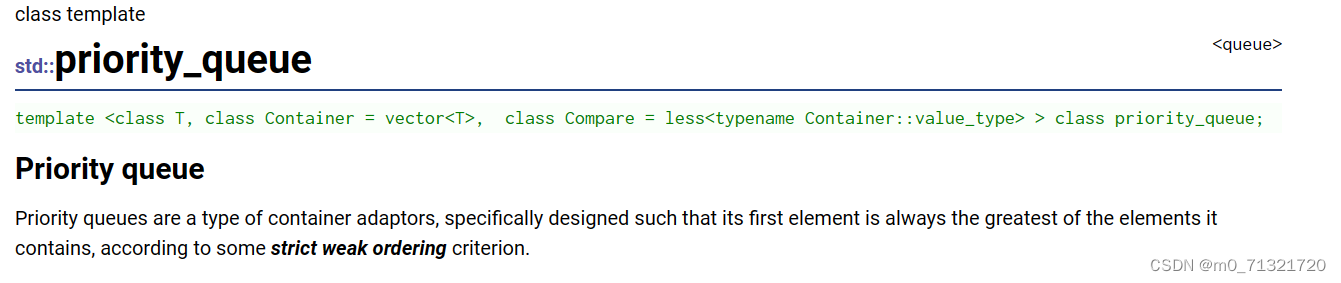 C++初阶--stack和queue