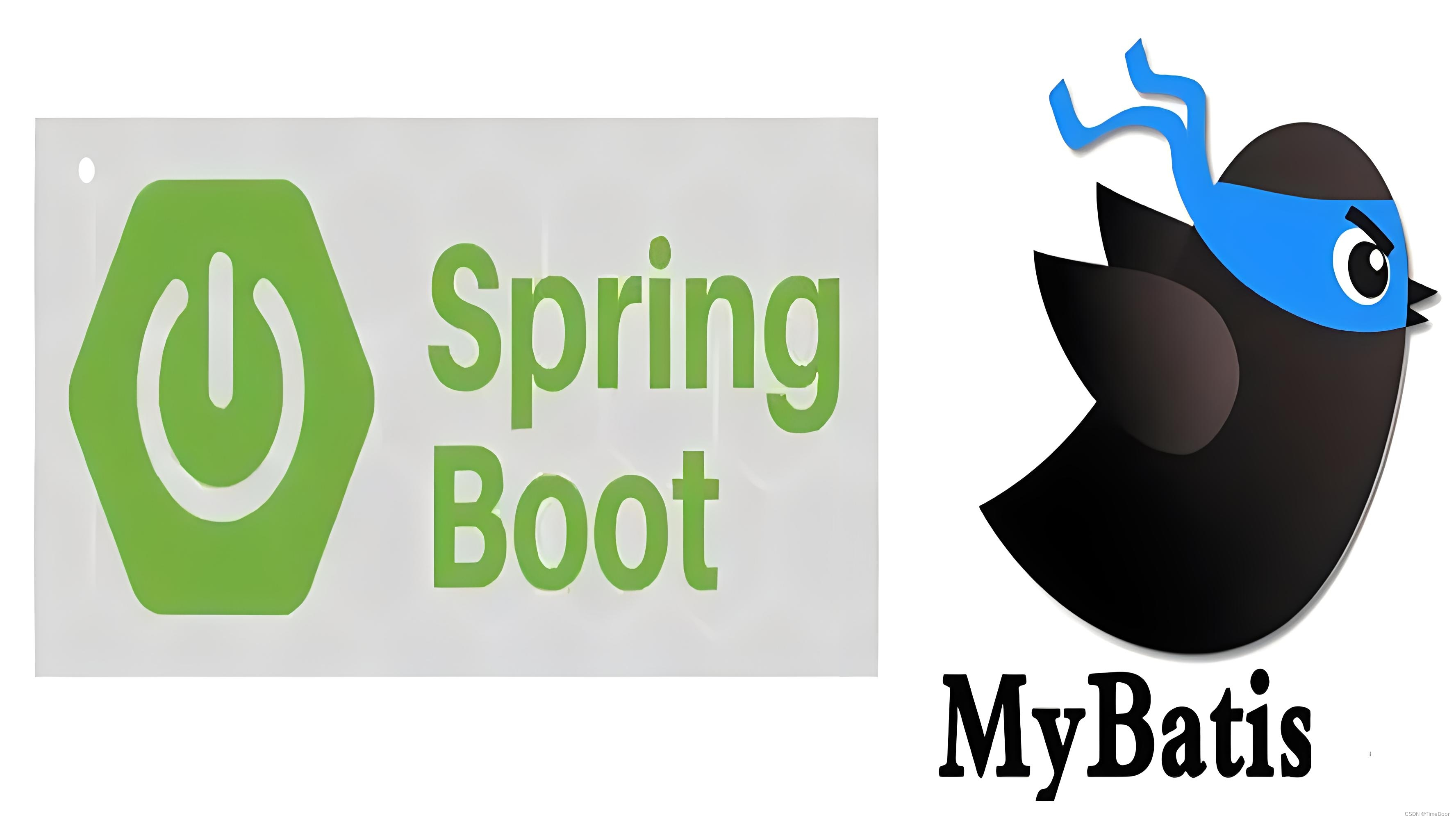 Java Spring Boot搭配MyBatis的项目开发中关于账户余额并发更新