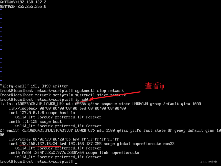 【Centos】linux 换apt 国内源 最详细步骤_centos跟换apt源CSDN博客