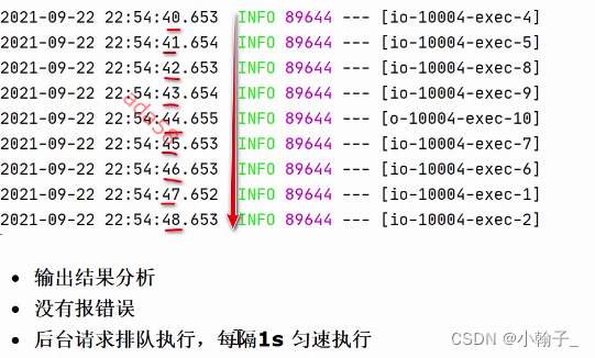 [外链图片转存失败,源站可能有防盗链机制,建议将图片保存下来直接上传(img-07qXJk9O-1670145631562)(E:\Java资料\韩顺平Java\资料\SpringCloud\笔记\10.SpringCloud Alibaba Sentinel.assets\image-20221124141552331.png)]