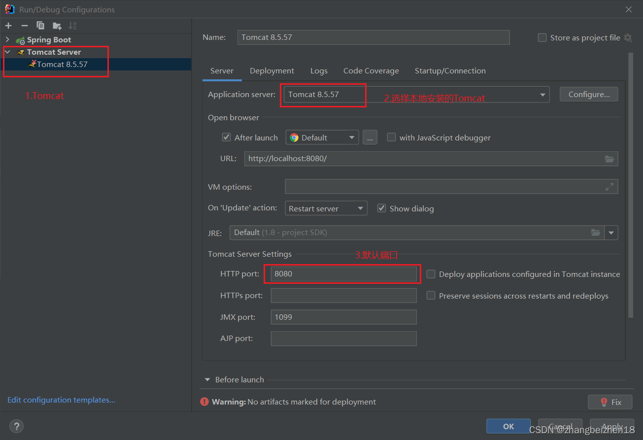 SpringBoot使用外置Tomcat启动(取消内置Tomcat)_springboot 用外置tomcat启动-CSDN博客
