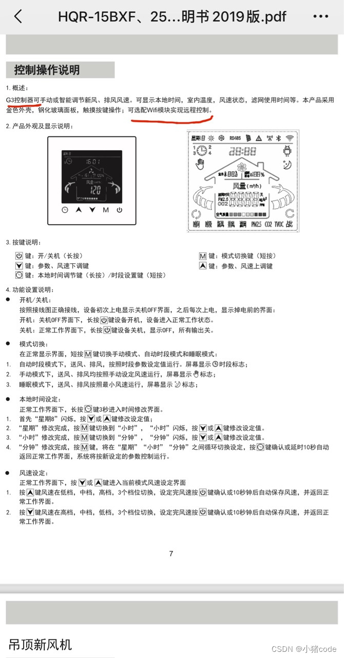 3398f7b54aec445e85bbbd28265ef35c.png