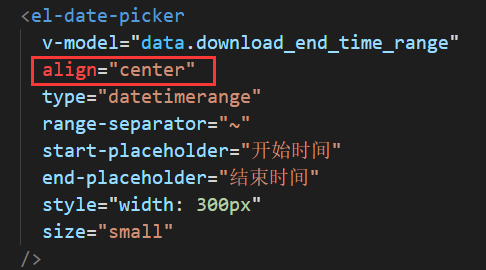 el-date-picker日期时间组件 报 placement 警告的解决方法