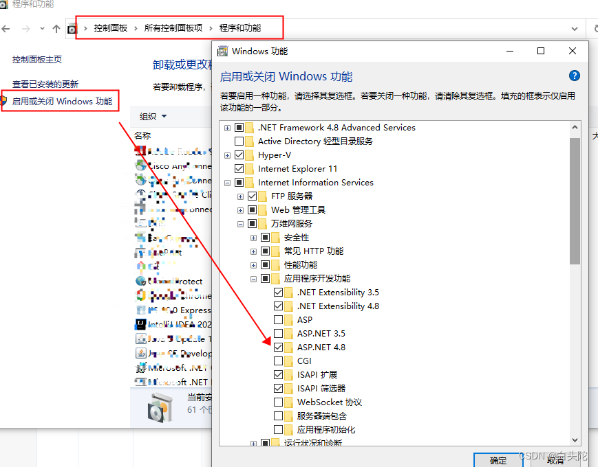 PB12.5创建WebService及调用