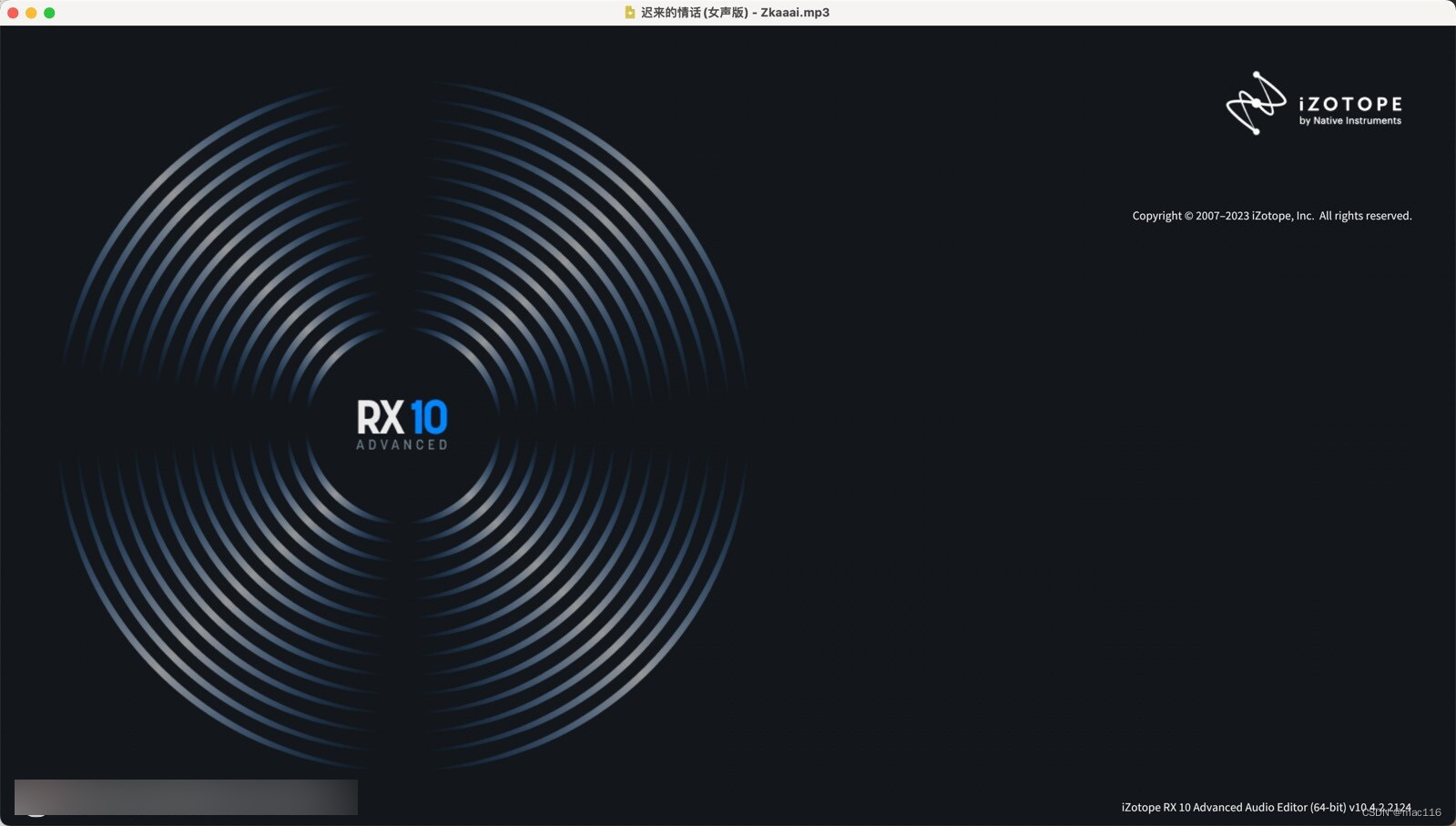 音频修复增强软件iZotope RX 10 mac中文特点