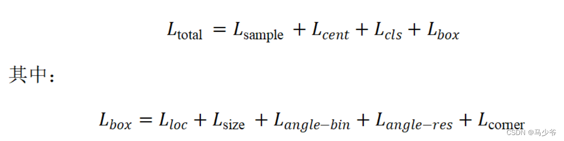 Not All Points Are Equal Learning Highly Efficient Point-based Detectors for 3D LiDAR Point