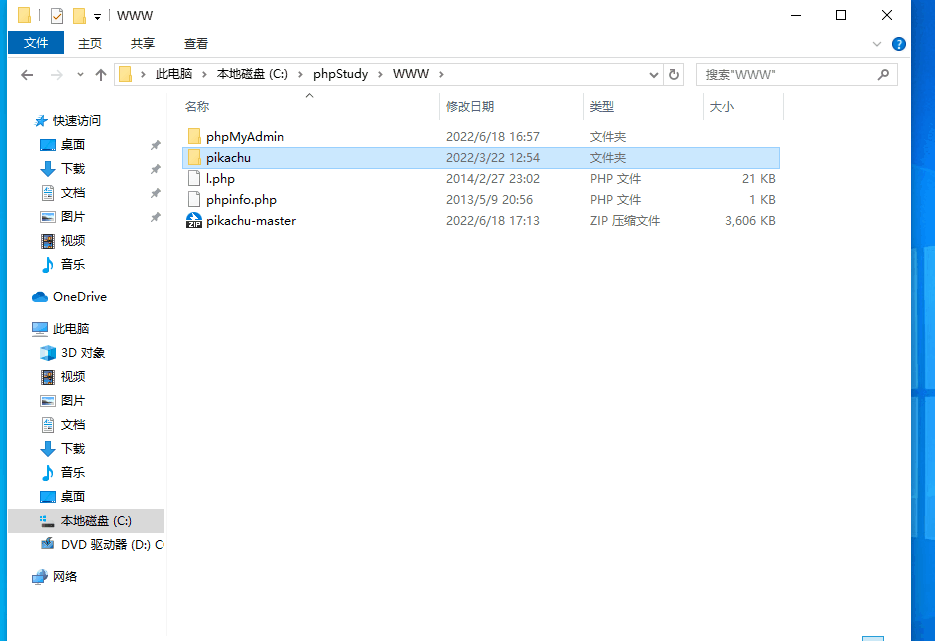 Insert picture description here