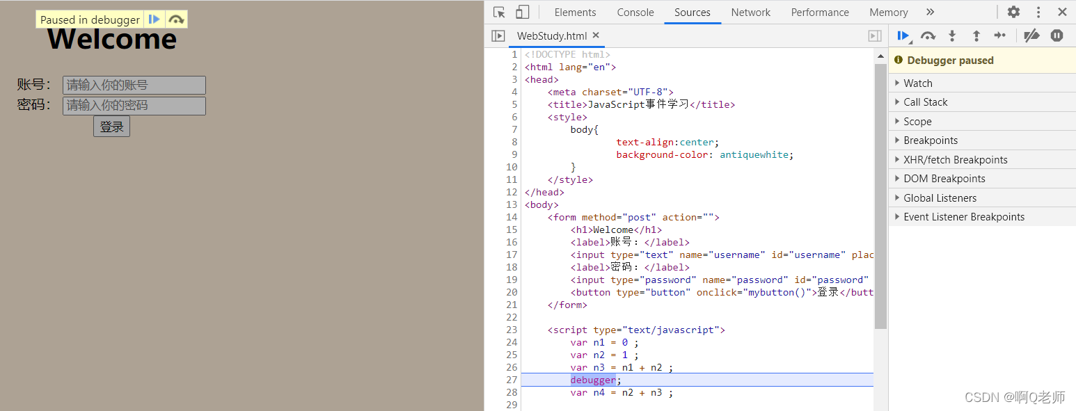 debugger 关键字在代码中设置断点