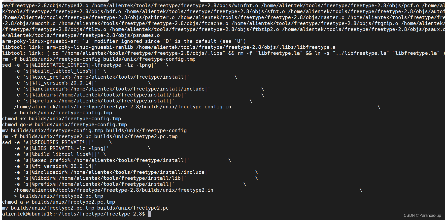 移植Zlib，Libpng，FreeType详细步骤_zlib 移植到arm开发版CSDN博客