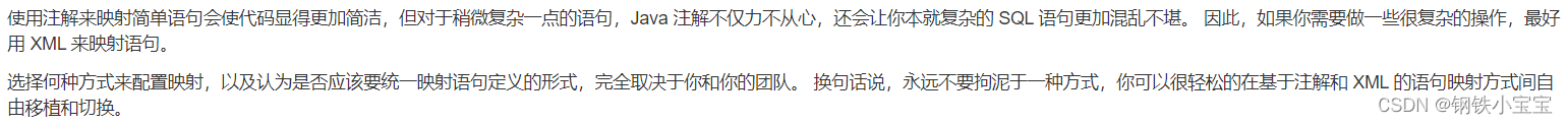 ![[外链图片转存失败,源站可能有防盗链机制,建议将图片保存下来直接上传(img-zaLL7UIK-1669080795980)(assets/image-20210805234302849.png)]](https://img-blog.csdnimg.cn/046b16df8da94286a8dd8e063e8ed602.png