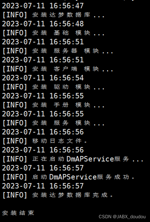 [外链图片转存失败,源站可能有防盗链机制,建议将图片保存下来直接上传(img-QNa3YCzQ-1690272583133)(media/66edf67c2702796b463f6caf37f05018.png)]