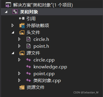 头文件中包含circle.h和point.h