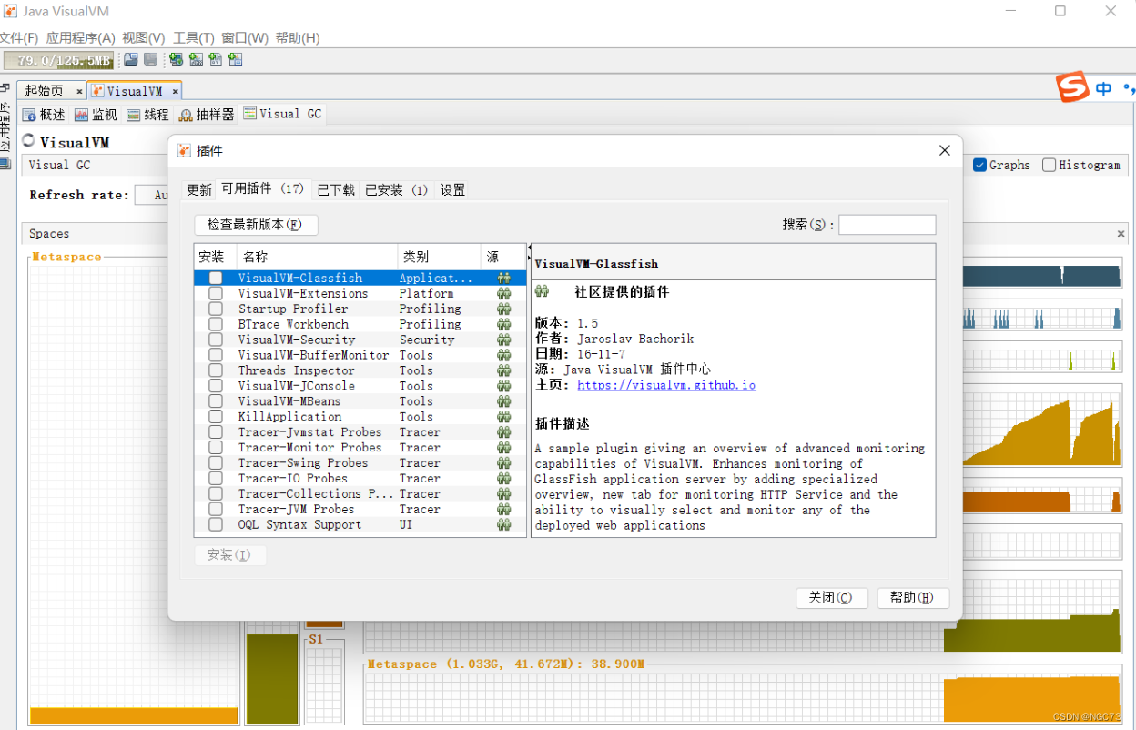 [External link picture transfer failed, the source site may have an anti-theft link mechanism, it is recommended to save the picture and upload it directly (img-4Z7jb6vf-1653571886038) (C:\Users\25060\AppData\Roaming\Typora\typora-user-images\ image-20220526210623662.png)]